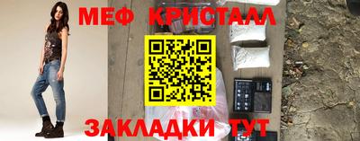 кокаин VHQ Канаш