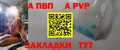 кокаин VHQ Канаш