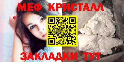кокаин VHQ Канаш