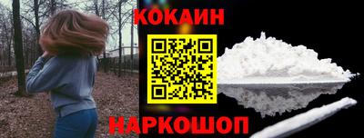 альфа пвп VHQ Камышлов