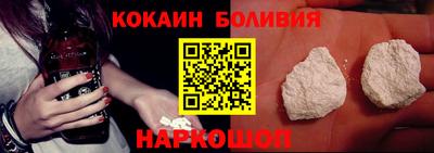 альфа пвп VHQ Камышлов