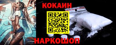 альфа пвп VHQ Камышлов