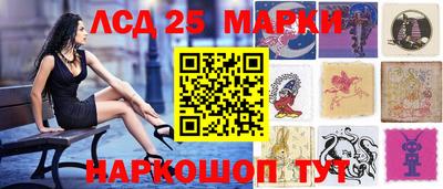 кокаин VHQ Канаш