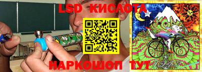 кокаин VHQ Канаш