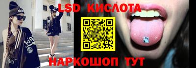 альфа пвп VHQ Камышлов