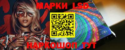 кокаин VHQ Канаш