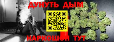 альфа пвп VHQ Камышлов