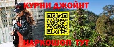 альфа пвп VHQ Камышлов