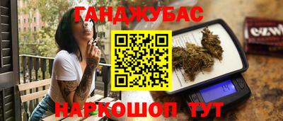 альфа пвп VHQ Камышлов
