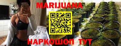 марки nbome Кандалакша