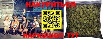 кокаин VHQ Канаш
