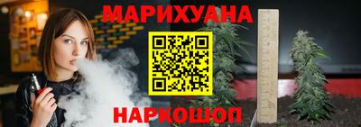 марки nbome Кандалакша