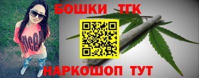альфа пвп VHQ Камышлов