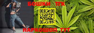 кокаин VHQ Канаш
