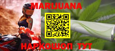 альфа пвп VHQ Камышлов