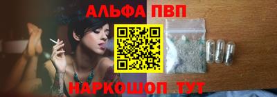 кокаин VHQ Канаш