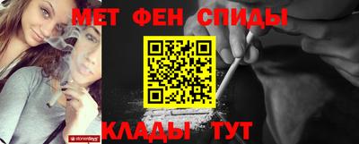 марки nbome Кандалакша