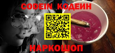 кокаин VHQ Канаш
