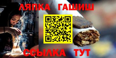 кокаин VHQ Канаш