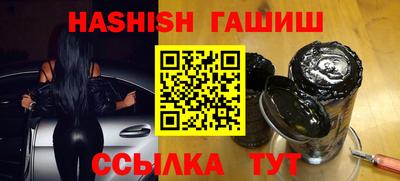 кокаин VHQ Канаш
