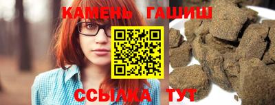 альфа пвп VHQ Камышлов