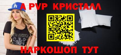 кокаин VHQ Канаш